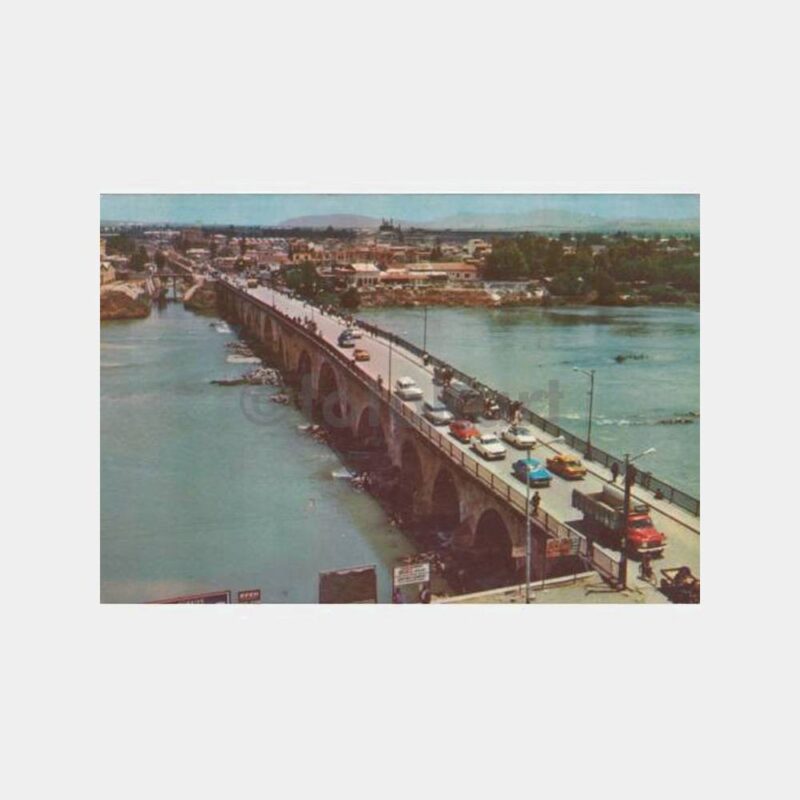 1975 Adana Taşköprü Görünüş Kartpostal