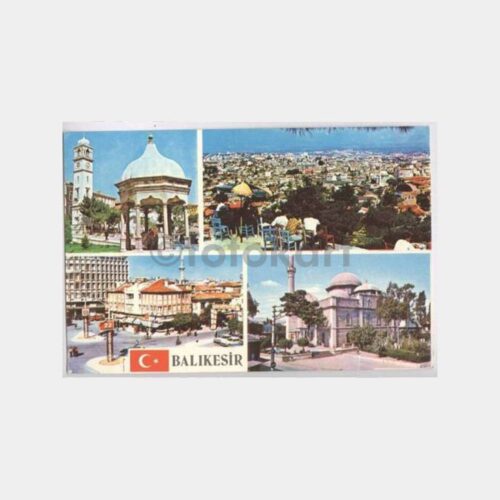 Adana İstasyon Caddesi Görünüş Kartpostal