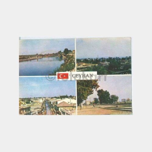 Adana Ceyhan Değişik Görünüş Kartpostal