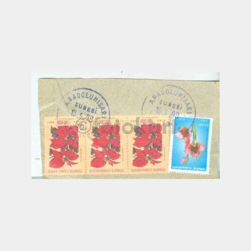 1989 Anadoluhisarı Posta Damgalı Fragman