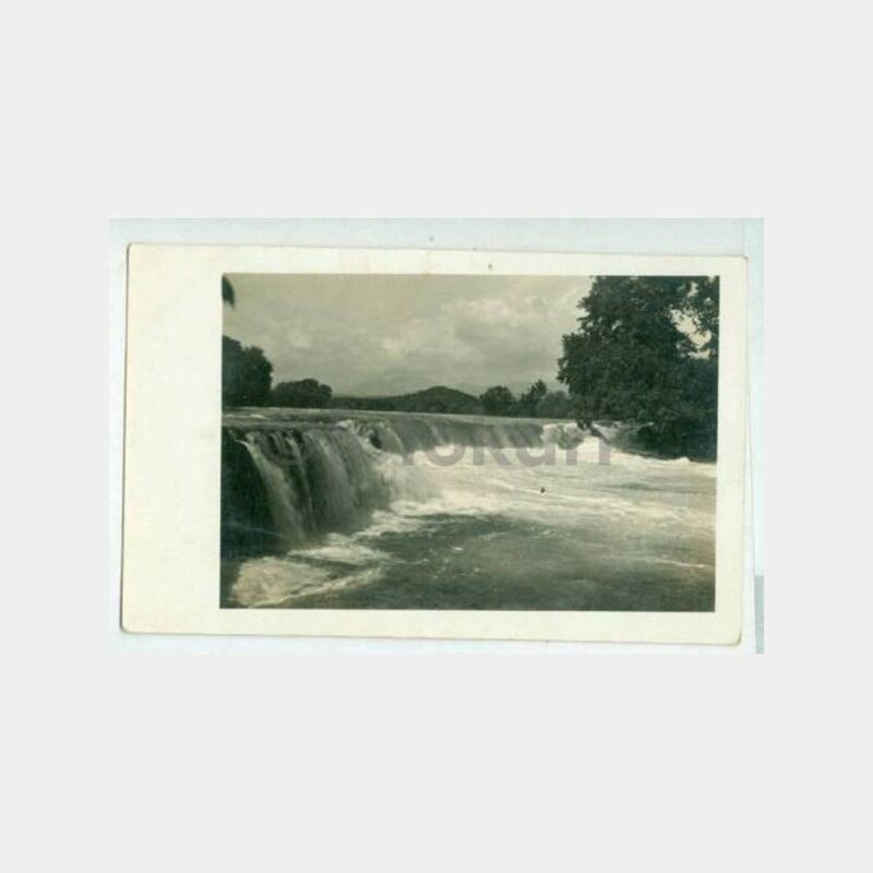 1930 Antalya Foto Fenni Manavgat Kartpostal