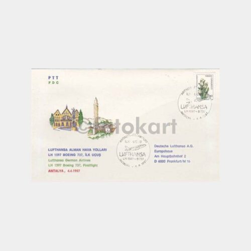1987 Lufthansa Antalya-Frankfurt İlk Uçuş FDC