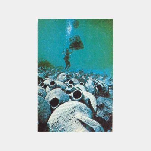 Bodrum Deniz Altında Anforalar Kartpostal