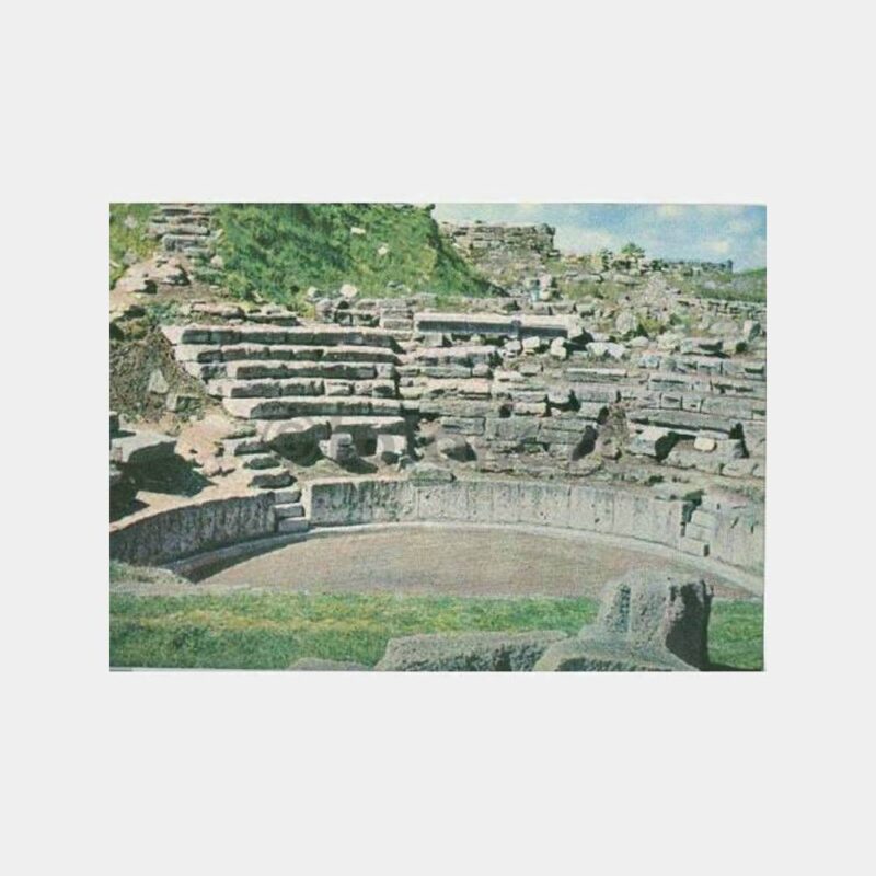 Çanakkale Truva Görünüş Kartpostal