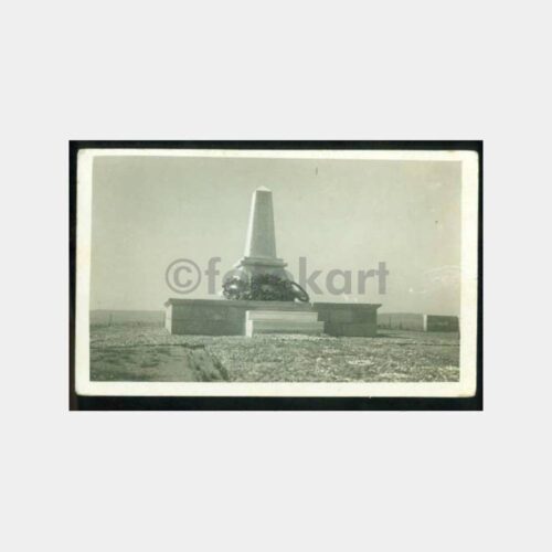 1939 Çanakkale Anafartalar Anıtı Fotoğraf