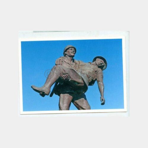 Çanakkale Conk Bayırı Mehmetçik Saygı Kartpostal