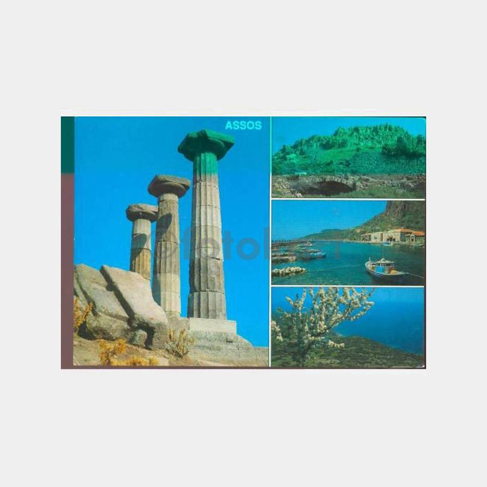 1990 Çanakkale Assos Görünüş Kartpostal