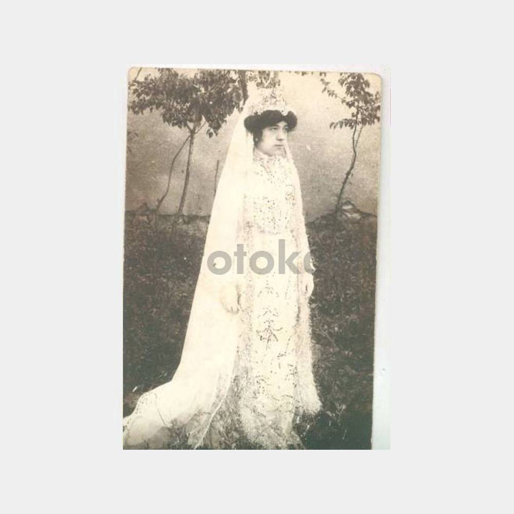 1921 Gelin Stüdyo Fotoğraf