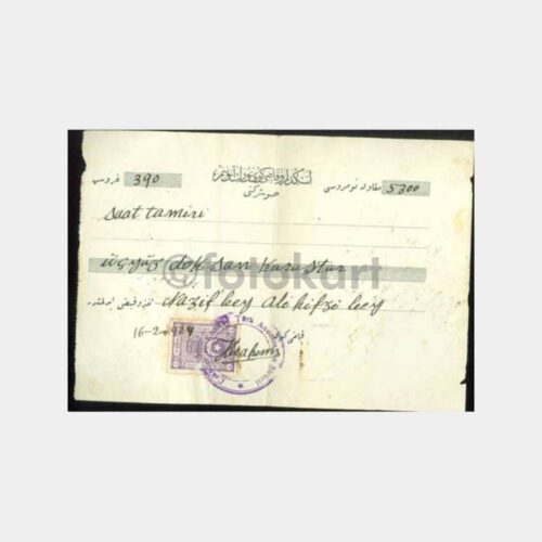 1929 Kadıköy-Üsküdar Türk A.Ş. Makbuzu