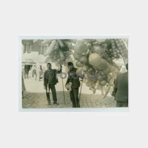 1962 Kadıköy Baloncular Görünüş Fotoğraf