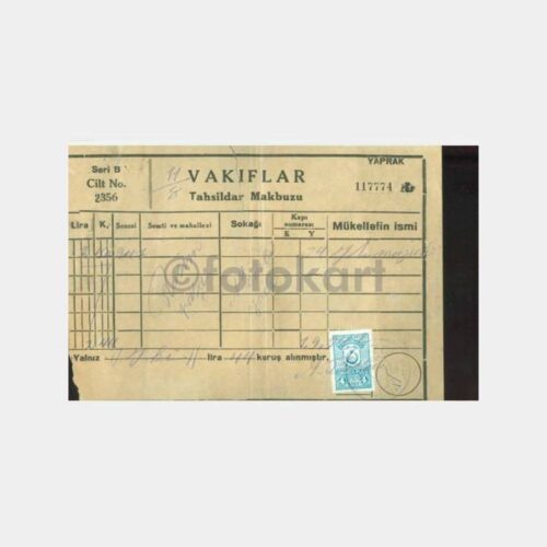 1947 Kadıköy Vakıflar Tahsildar Makbuzu