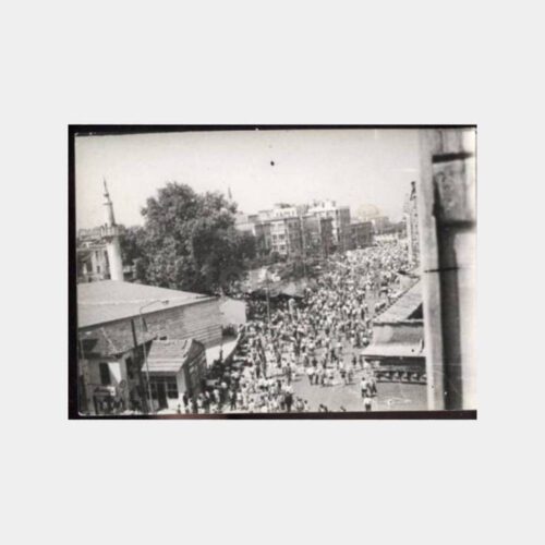 1960 Kadıköy Meydanı Görünüş Fotoğraf