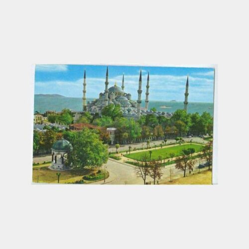 Kadıköy Başaran Dispanser Kartpostal