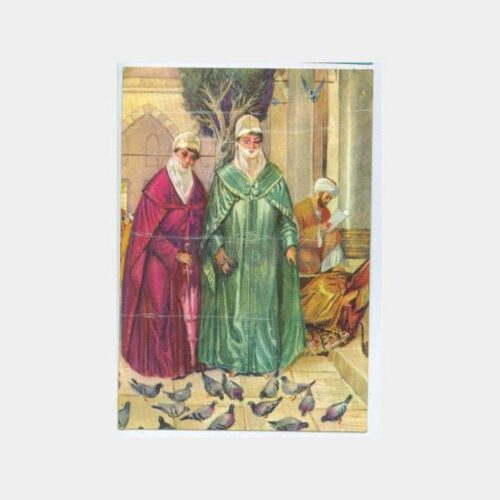 Osmanlı Hanımları Konulu Tebrik Kartpostal