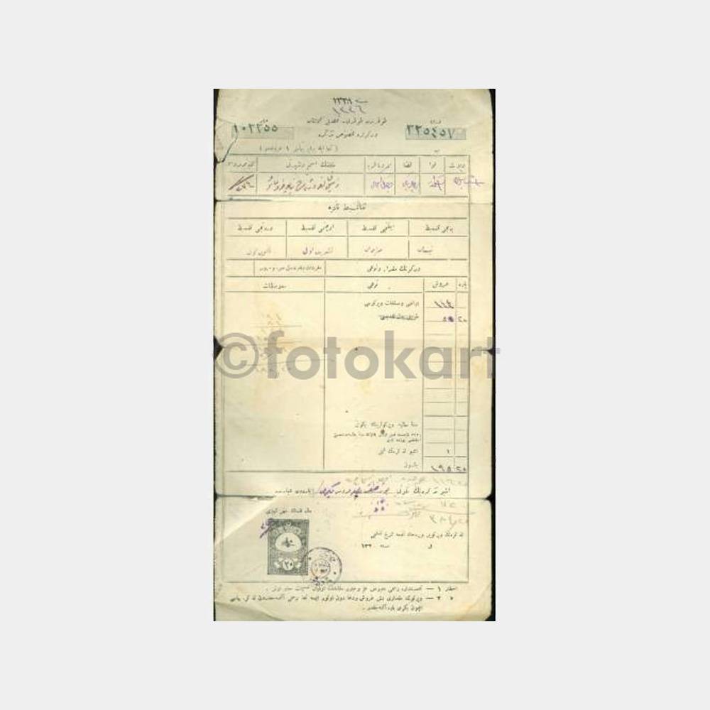1911 Osmanlı Fiskal Pul Baskılı Vergi Makbuzu