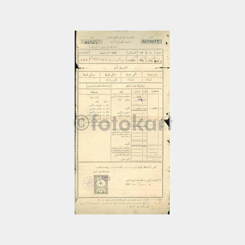 1911 Osmanlı Fiskal Pul Baskılı Vergi Makbuzu