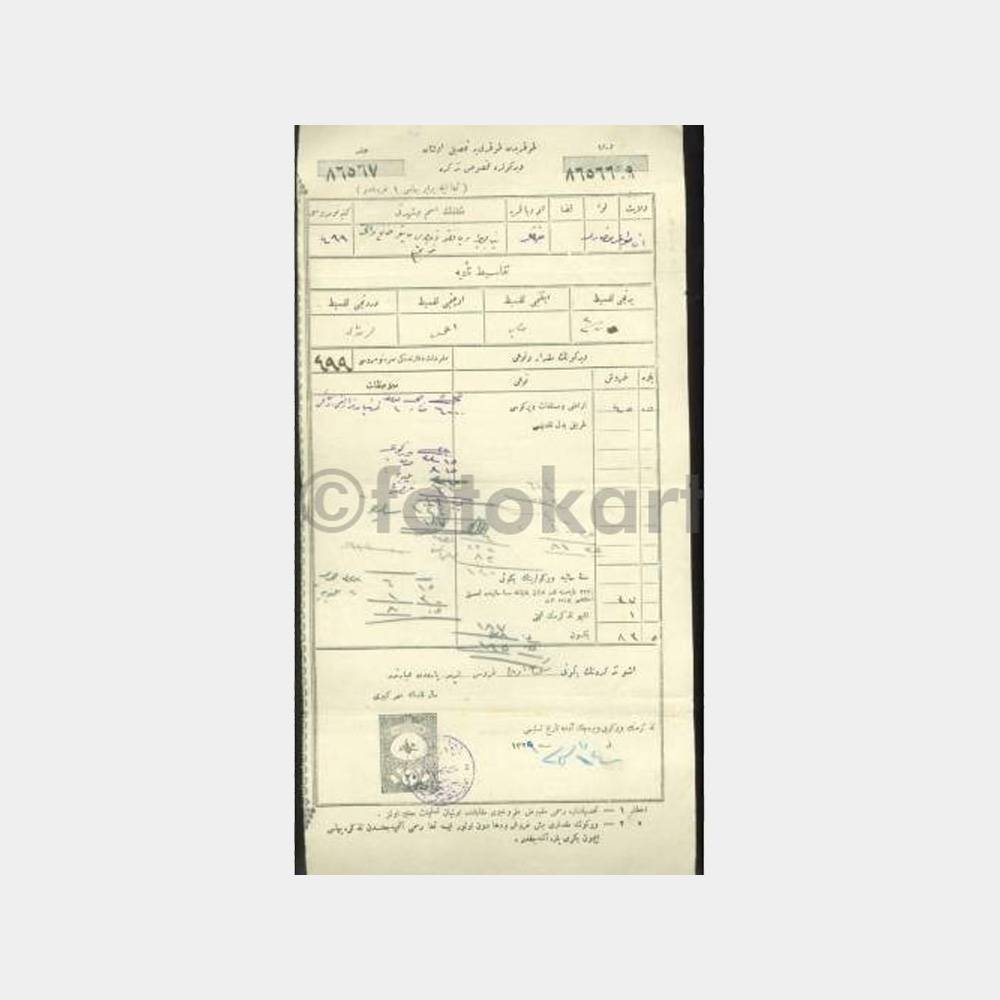 1911 Osmanlı Fiskal Pul Baskılı Vergi Makbuzu