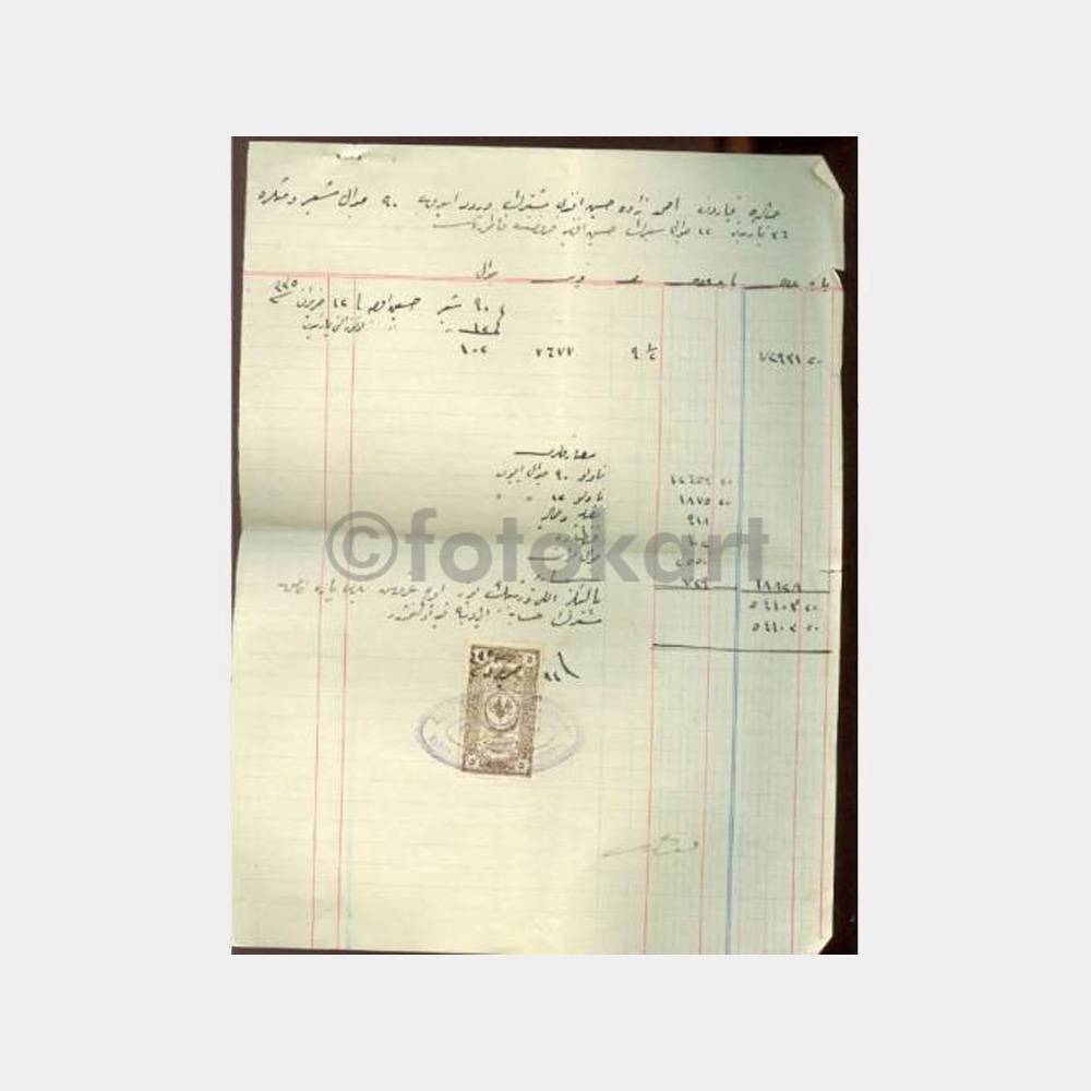 1914 İzmir Osmanlı Pullu Damgalı Fatura