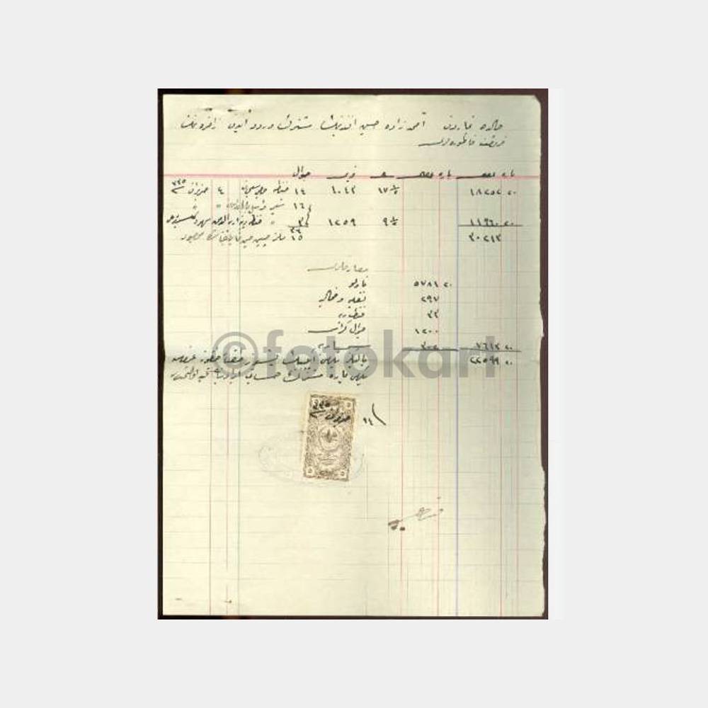 1914 İzmir Osmanlı Pullu Damgalı Fatura