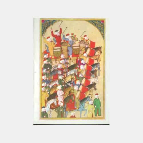 Osmanlı Minyatür Levni Müzik Konulu Kartpostal