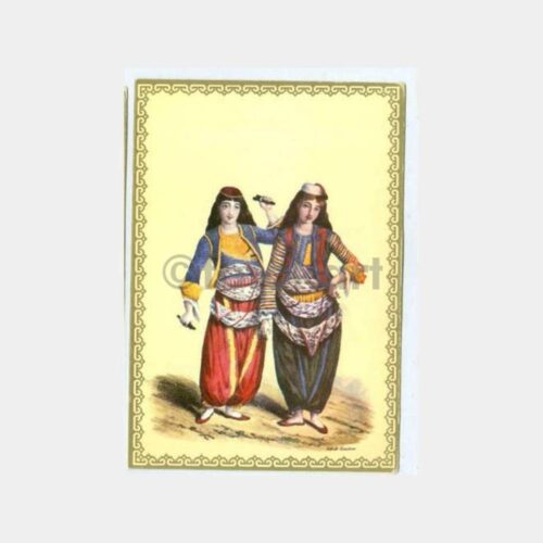 17. Asır Osmanlı Saray Kiyafetleri Tebrik Kartı