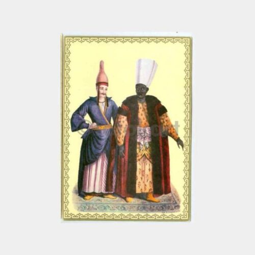 17. Asır Osmanlı Saray Kiyafetleri Tebrik Kartı