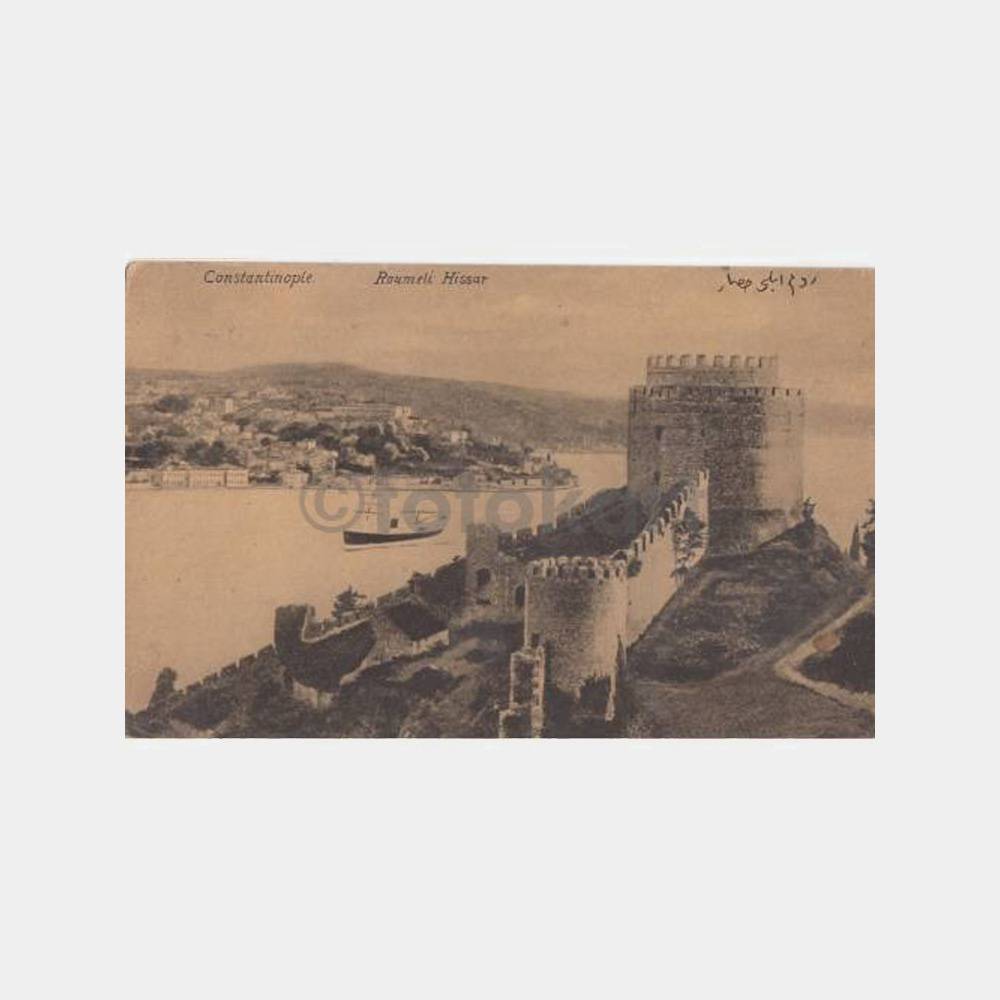 1913 Boğaziçi Rumelihisarı Konulu Kartpostal