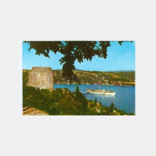 1978 Boğaziçi Rumelihisarı Görünüş Kartpostal