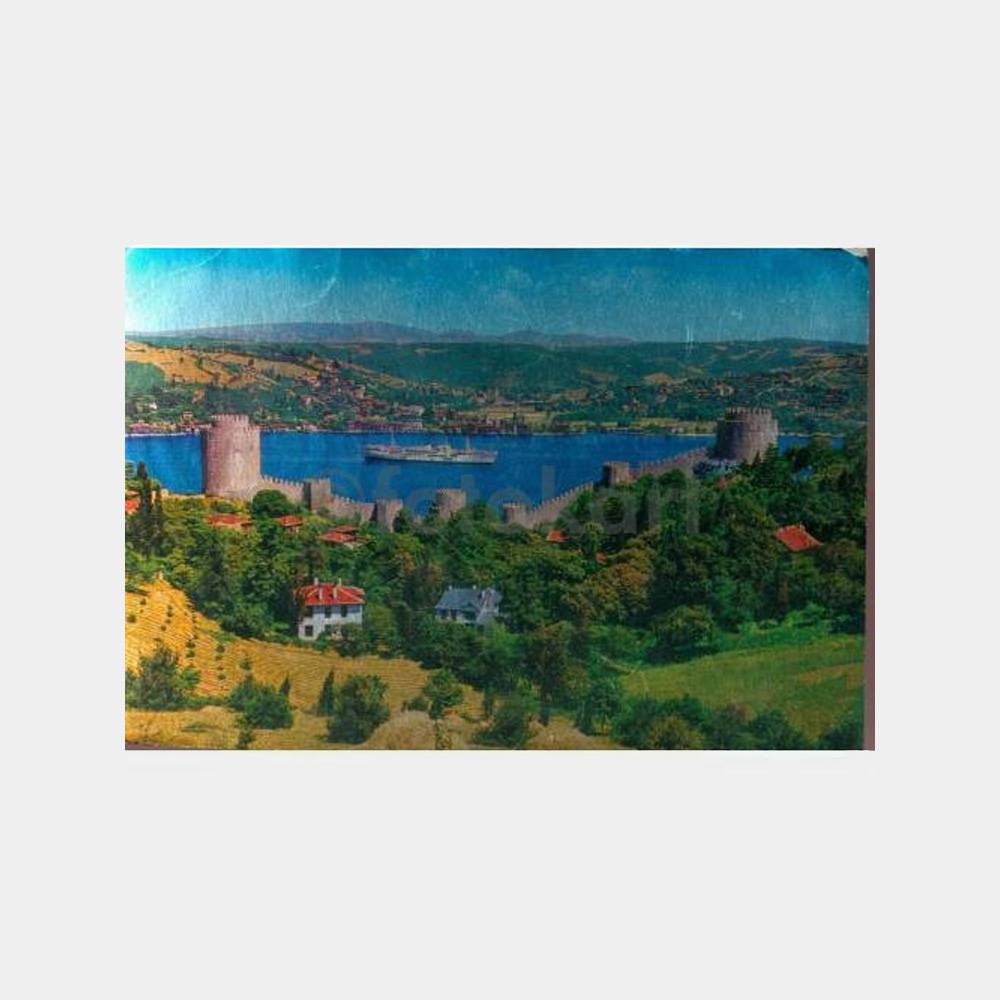 1976 Boğaziçi Rumelihisarı Görünüş Kartpostal