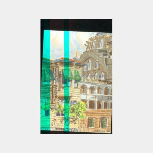 1986 Ressam Ali Haydar Pektaş Sergi Davetiyesi