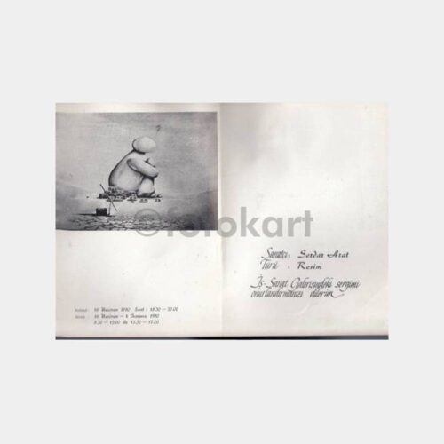 1980 Ressam Serdar Arat İş Sanat Sergi Davetiyesi