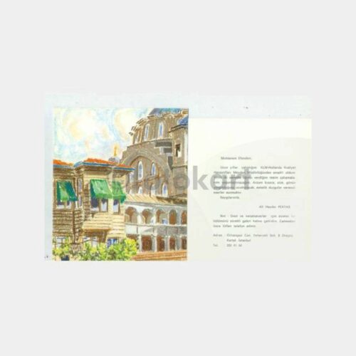 1988 Ressam Ali Haydar Bektaş Sergi Davetiyesi