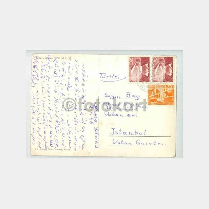 1956 Ünlü Edebiyatçı Gazeteci Ahmet Emin Yalman Kartpostal