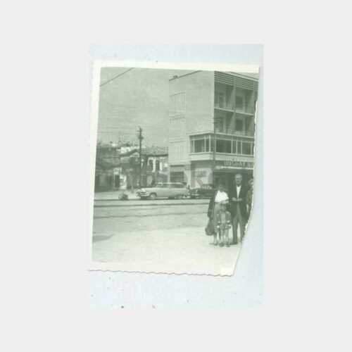 1961 Buğday Bankası Görünüş Fotoğraf