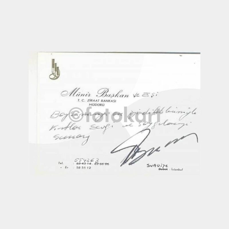 T.C. Ziraat Bankası Suadiye Şb. Münir Başkan Tebrik Kartı