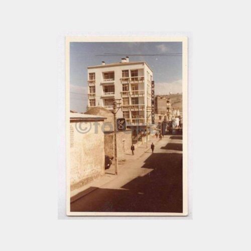 Emlak Kredi Bankası Şubesi Fotoğraf