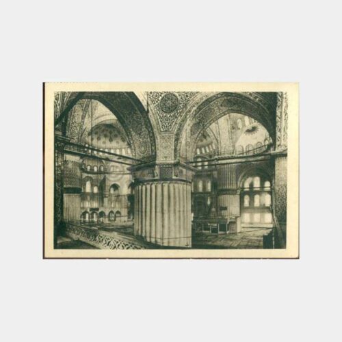 Sultanahmet Camii -Yapı Kredi Bankası- Kartpostal