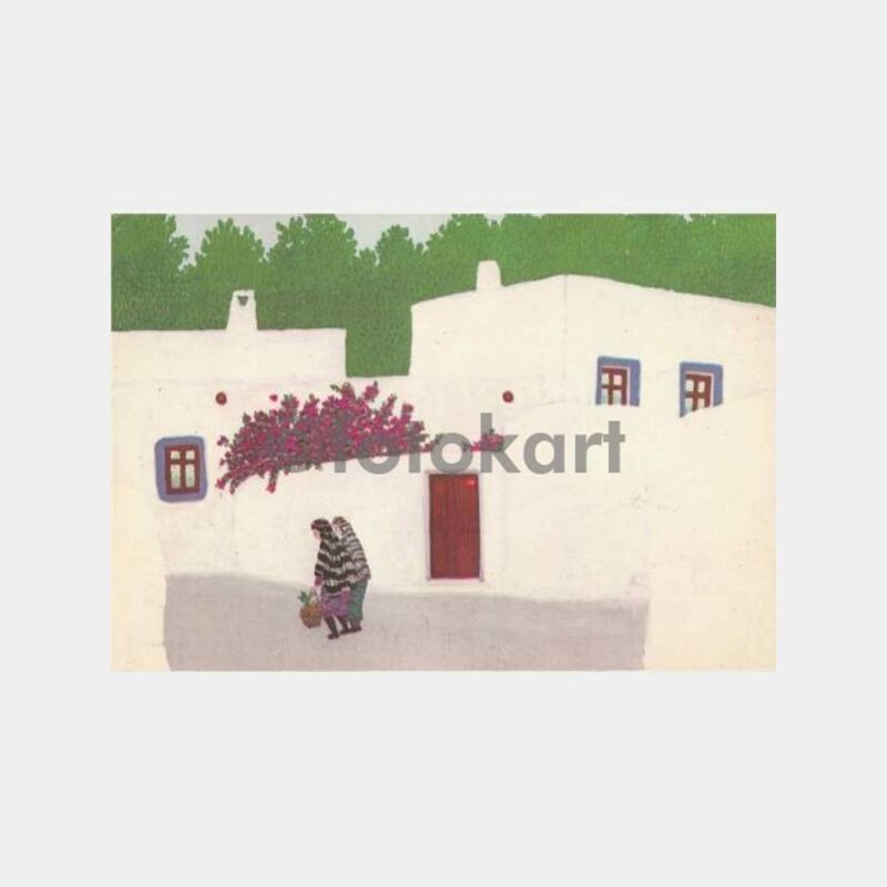 1980 Bodrum Tablo -Mehmet Sönmez- Kartpostal