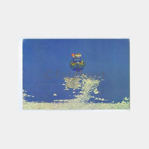 1985 Bodrum Turgutreis -Mehmet Sönmez- Kartı