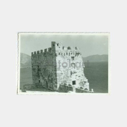1961 Bodrum Kalesi Görünüş Fotoğraf