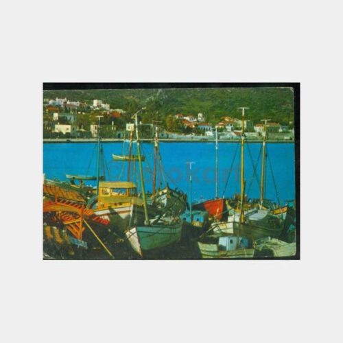1972 Bodrum Görünüş Kartpostal
