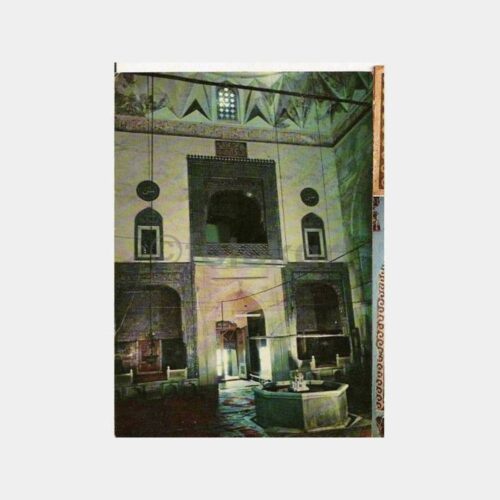 Bursa Yeşil Camii İçi Görünüş Kartpostal