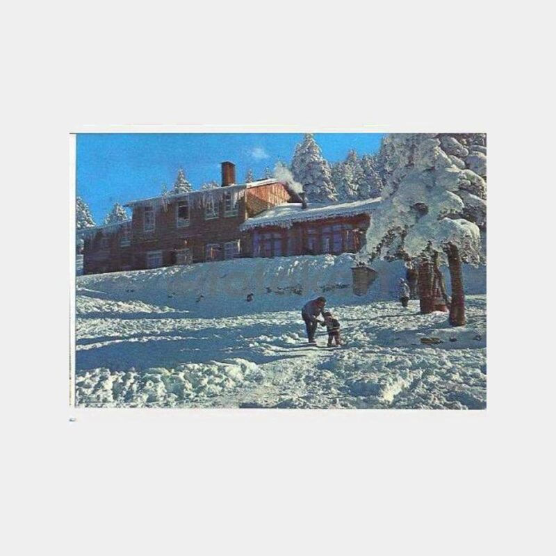 Bursa Uludağ Beceren Otel Kartpostal
