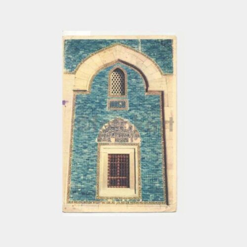 1968 Bursa Yeşil Türbe Penceresi Kartpostal