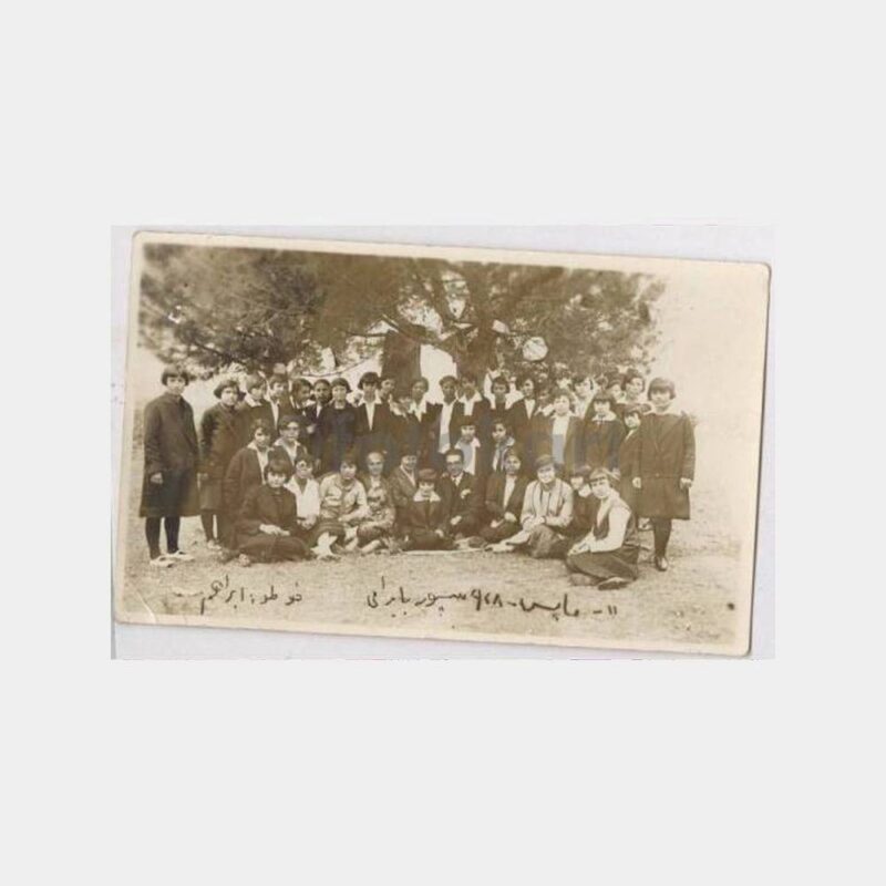 1927 Büyükada Kız Okulu Gezisi Fotoğraf