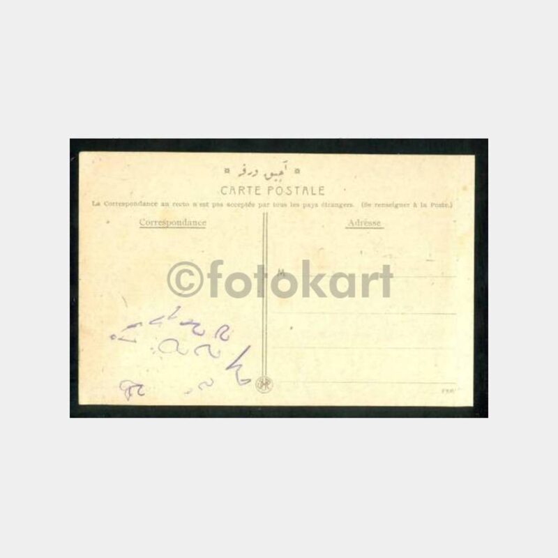 1910 Heybeliada Ticaret Mektebi Kartpostal - Görsel 2