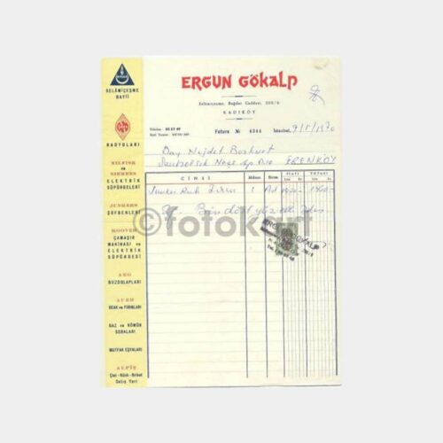 1970 Kadıköy Junkers Fırın Faturası