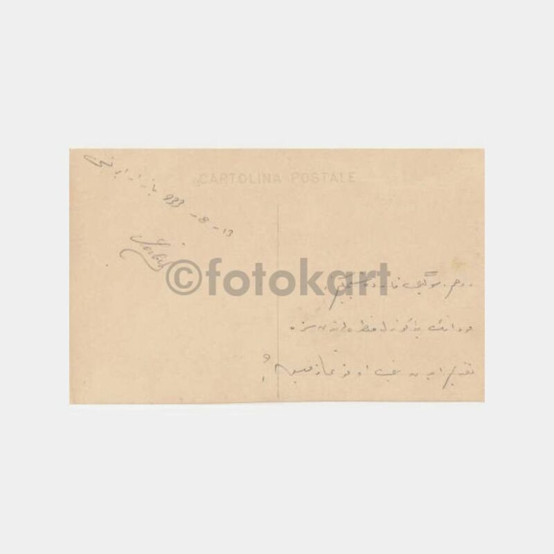 1940 Kadıköy Moda Gurub Vakti Görünüş Fotokart - Görsel 2