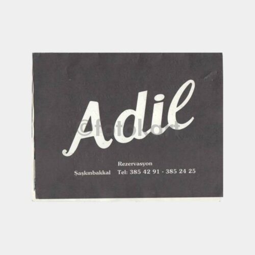 1990 Kadıköy Şaşkınbakkal Adil Restaurant Fotoğraf Kabı