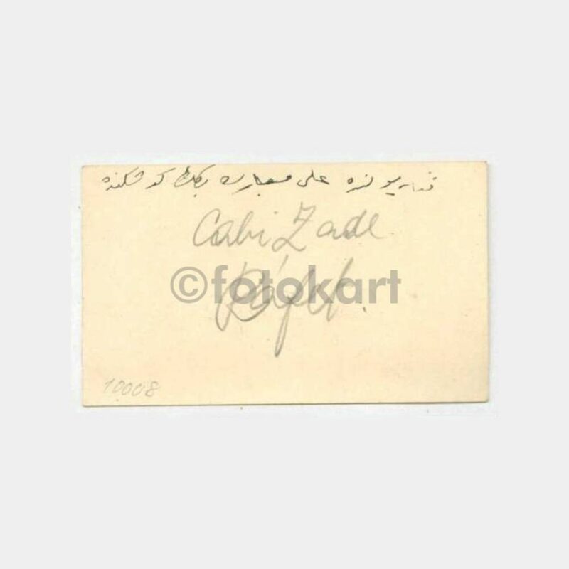 1928 Cabizade Rafet Eski Türkçe Baskılı Kartvizit - Görsel 2